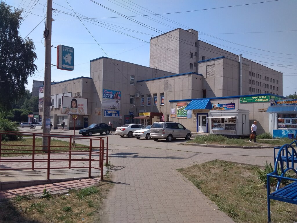 Bakery Мулловские пироги, Dimitrovgrad, photo