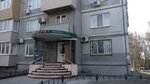 Дворик (ул. Фрунзе, 74), магазин продуктов в Артёме