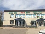 Nol Bol (Gagarın dańǵyly, 8Б), medical center, clinic