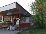 Wildberries.ru (mikrorayon Klimovsk, Shkolnaya Street, 37) ، نقطة تسليم