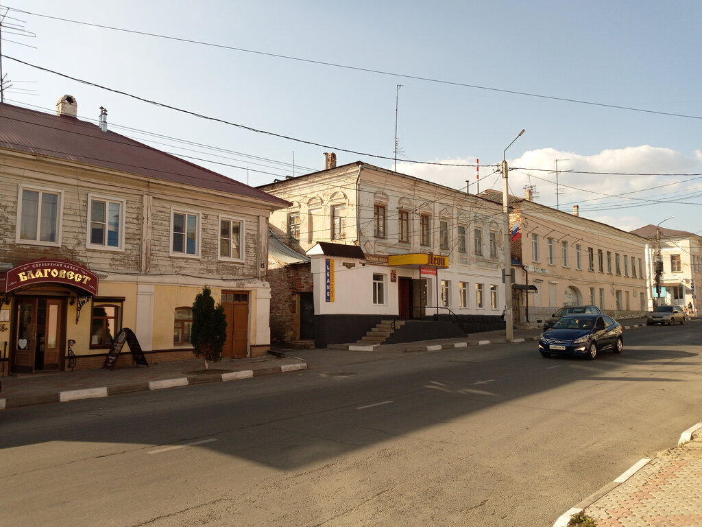 متجر مجوهرات Серебряная сказка ، ، صورة