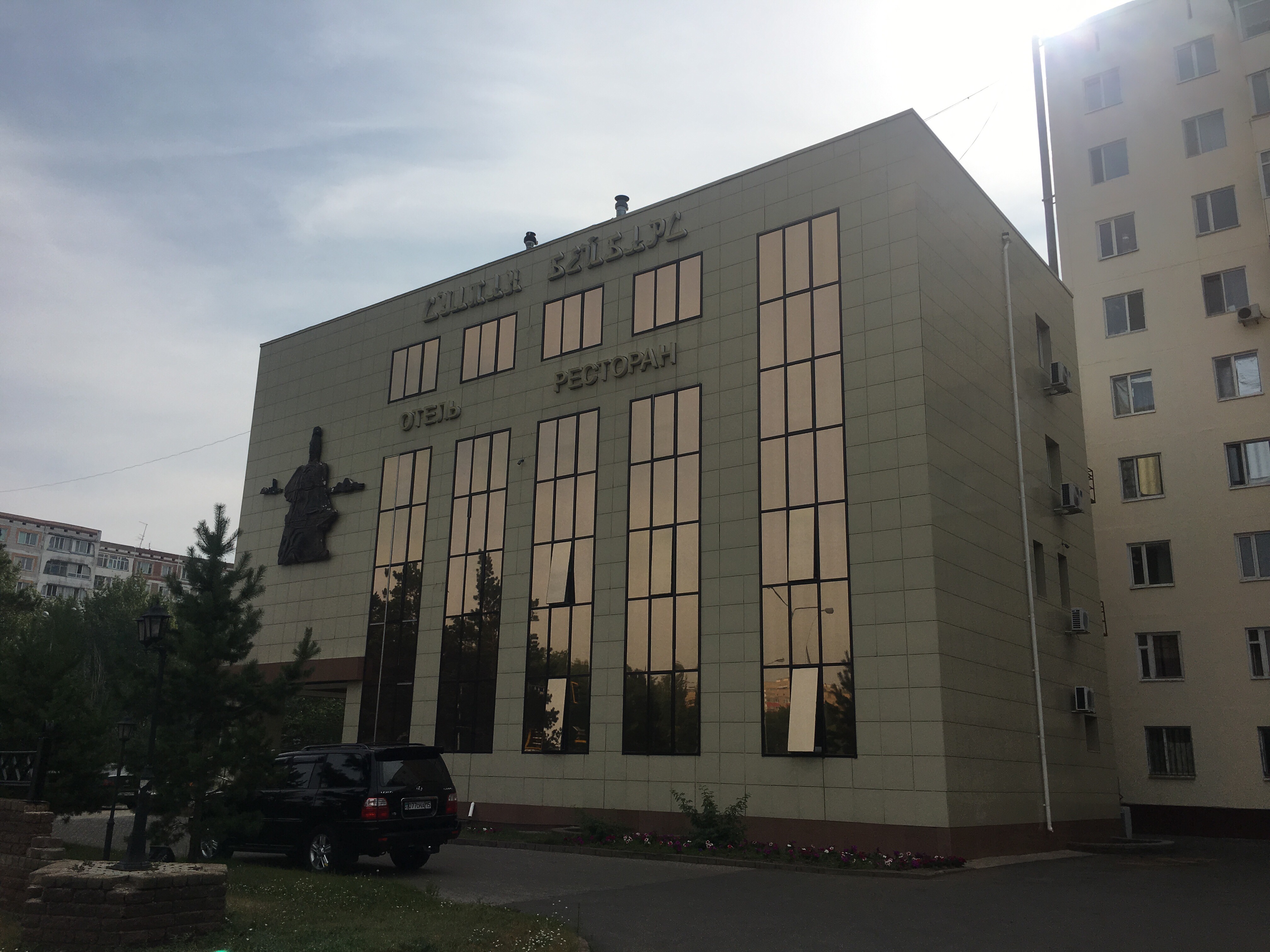 Фото Султан Бейбарс