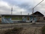 Авокадо (posyolok Oktyabrskiy, Oktyabrskaya ulitsa, 12А) ، محل بقالة