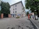 На разводе (Lenina Avenue, 43/26), grocery