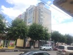 Золотой стиль (ulitsa Aleksandrova, 1), tienda de joyería