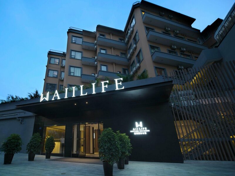 Гостиница Aii Life Serviced Apartment в Шэньчжэне