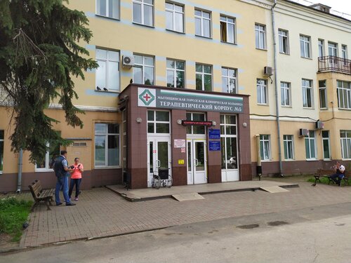 Главные новости России и мира сегодня  ГазетаRu