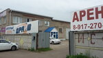 Драйв (Chapaeva Street, 66Б) ، مركز الترمبولين