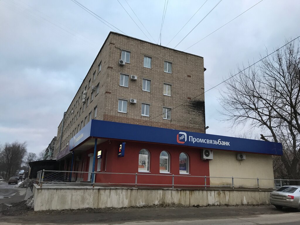 Bank Promsvyasbank, Gus‑Chrustalniy, photo