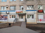 Апрель (Kalininskaya ulitsa, 18), tienda de productos