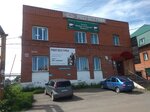 Medved 1 (Kommunisticheskaya ulitsa, 69), security company