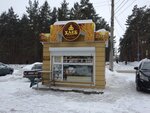 Vypechka (prospekt 50 let Oktyabrya, 24Д), cookery store