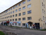 Territoriya (Proletarskaya Street, 8А), salón de belleza