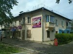 Скиф (ulitsa Pobedy, 22), tienda de productos