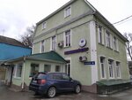 Anais (ulitsa Chaykovskogo, 4) ، مركز طبي، عيادة