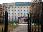 Управление Федерального Казначейства по Калужской области (Грабцевское ш., 39, Калуга), казначейство в Калуге