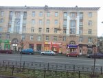 Ruzzi (Lenina Avenue, 35), clothing store