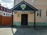 Прокуратура Курской области (Ufimtseva Street, 5), prosecutor's office