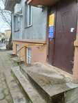 Магазин Оптима (Piershamajskaja Street, 6), segunda mano