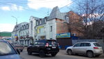 Антиквариат (ул. Гагарина, 9), антикварный магазин в Орле