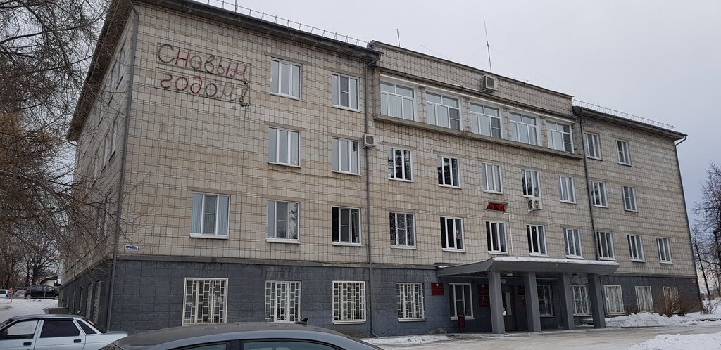 Площадь карла маркса кыштым