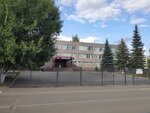 Municipal educational institution lyceum (ulitsa Gorkogo, 5), lyceum