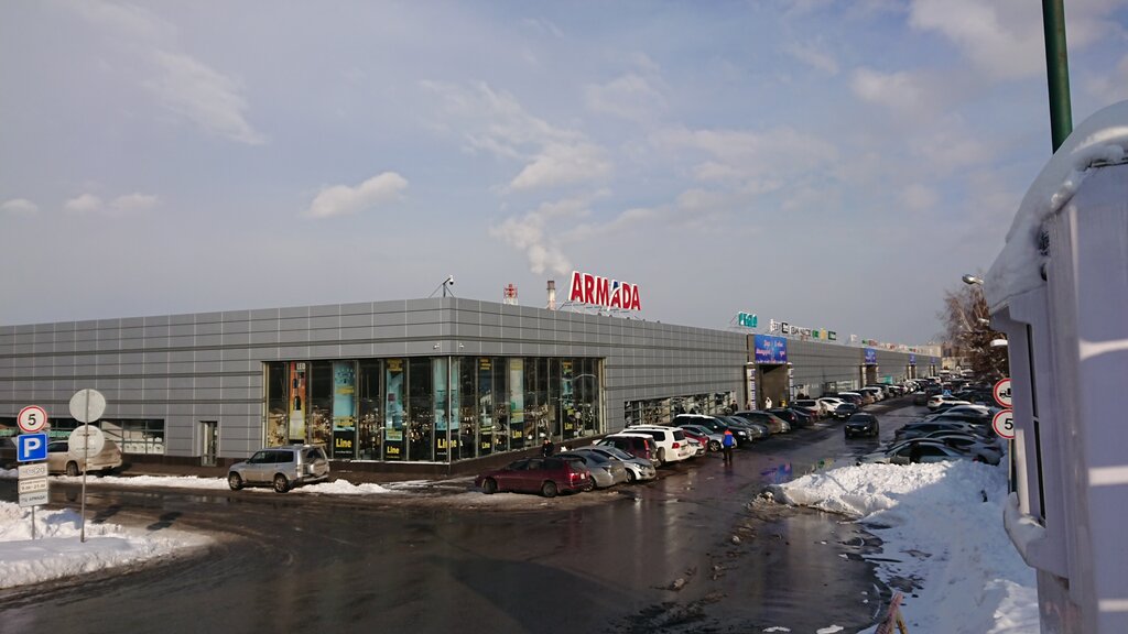 Water filters Аквафор, Almaty, photo