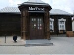 MaxTrend (ул. Герцена, 6), магазин одежды в Минске