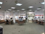 LensCrafters (United States, Ann Arbor, 324 Briarwood Cir, F154), clothing store