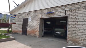 12 Volt (Sverdlovsk Region, Kamensk-Uralskiy, mikrorayon Stary Kamensk, Shakhtyorskaya ulitsa), car service, auto repair