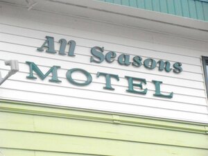 All Seasons Motel