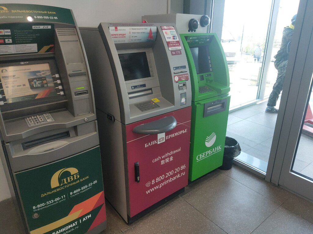ATM ATM Primorye, Vladivostok, photo