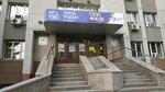 Departament sotsialnogo razvitiya Tyumenskoy oblasti (Respubliki Street, 83А) ، وزارات حكومية، خدمات