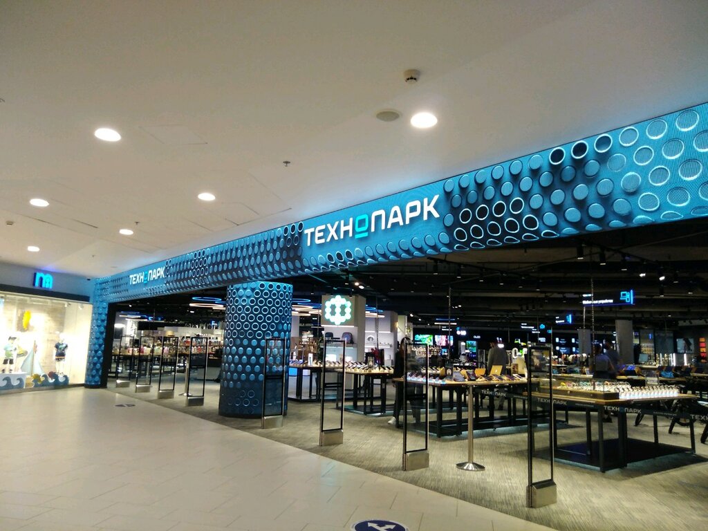 Технопарк санкт петербург