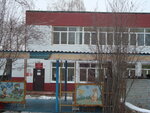 ГКУЗ Со Дом Ребенка специализированный (просп. Гагарина, 44, Сызрань), дом ребёнка в Сызрани
