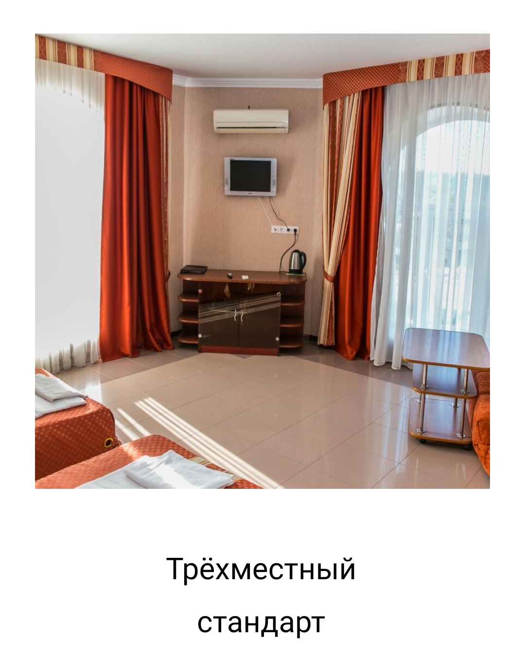 Фото Южная ночь