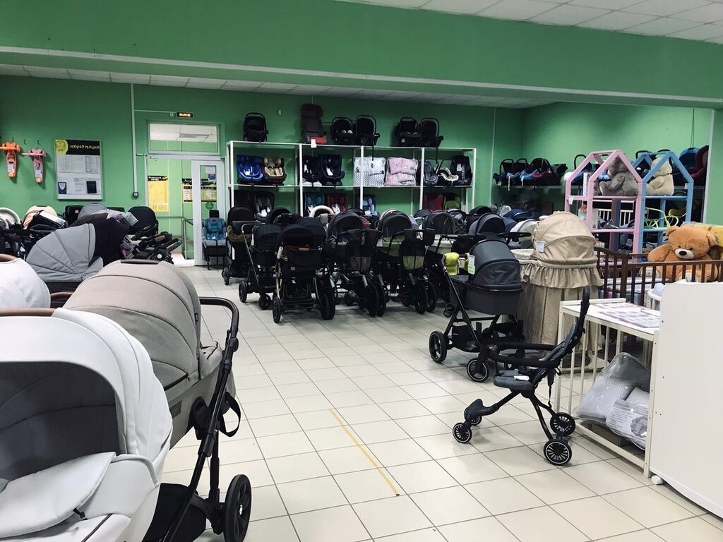 Children's store Remkol53, Veliky Novgorod, photo