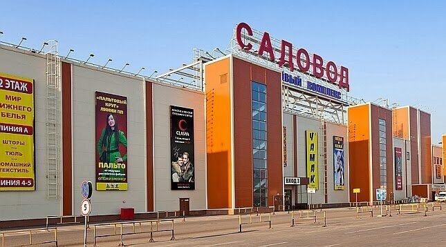 Electronics store Texnano, Moscow, photo