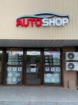 Autoshop (Marshala Zhukova Avenue, 112), auto parts and auto goods store