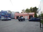 Fit Service (Promyshlennaya ulitsa, 5), servicio de coches, centro de reparación de automóviles