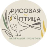 Рисовая птица (ул. Мусы Джалиля, 1), магазин парфюмерии и косметики в Астрахани