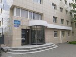 Obshchezhitiye Tekhnikuma Fgbou Vpo Rgups (Maksima Gorkogo Street, 80), dormitory