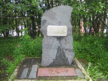 Monument, memorial Памятник мурманским пожарным, погибшим в годы Великой Отечественной войны, Murmansk, photo