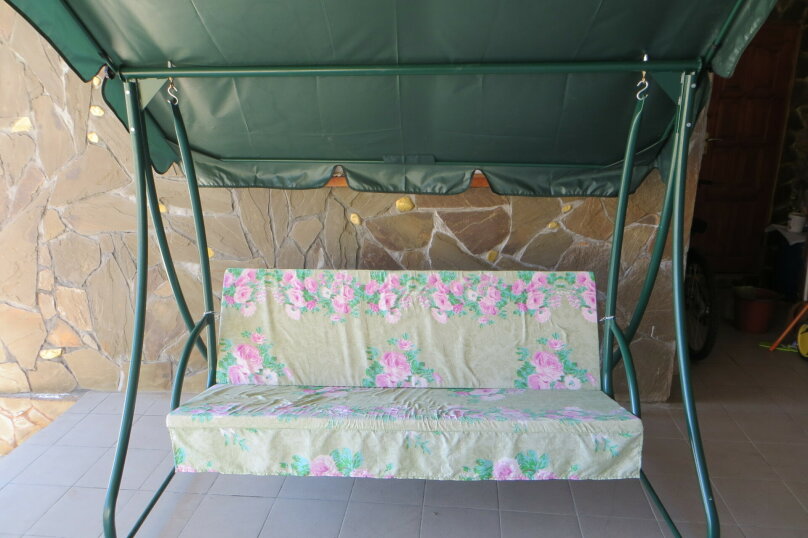 Фото Фортуна