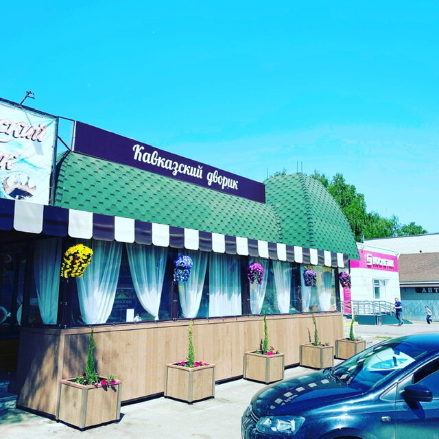 Кавказский дворик луганск карта