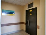 Клинико-диагностическая лаборатория (Kanischevo District, Internatsionalnaya Street, 3А), hospital para adultos