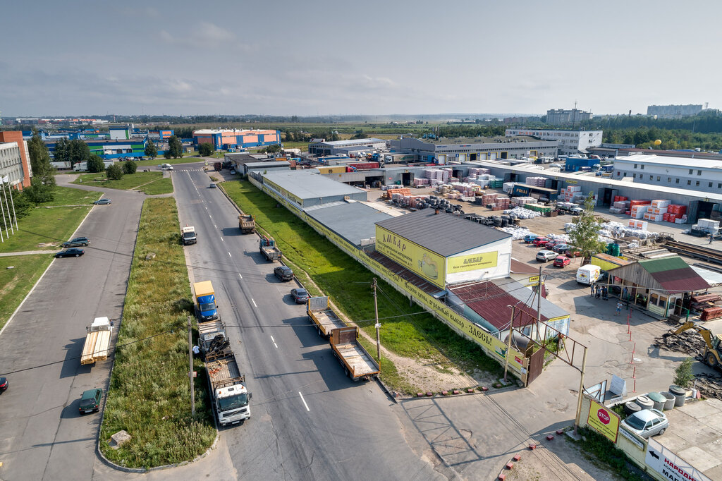 Ambar-Stroj, building supplies store, Saint Petersburg, Domostroitelnaya ulitsa,