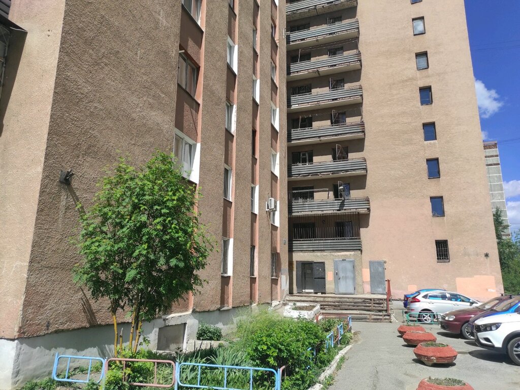 Dormitory Russian State Vocational Pedagogical University, hostel № 4, Yekaterinburg, photo