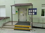Sevastopolsky tsentr volonterov pri gorodskom Tssssdm (улица Николая Музыки, 30), servicio social