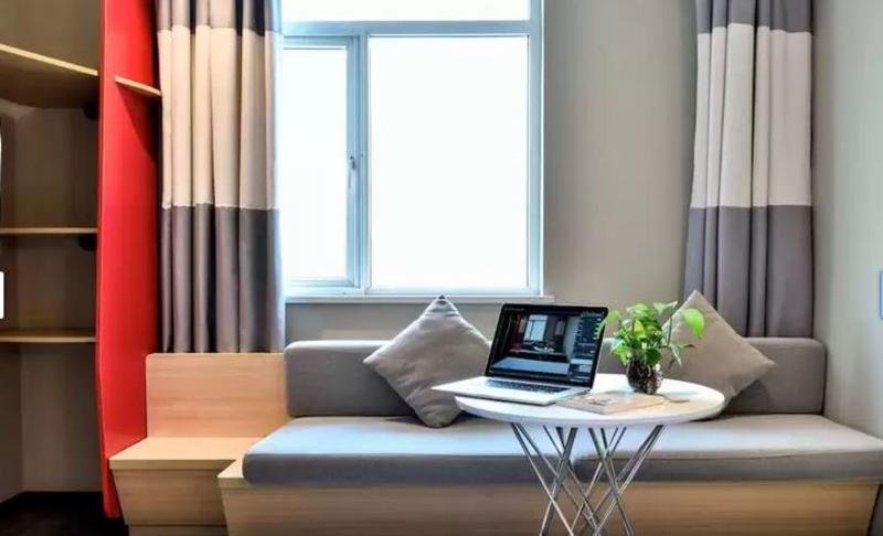 Фото Ibis Nanjing Avenue General